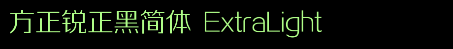 Founder sharp black simplified ExtraLight_ founder font
(Art font online converter effect display)